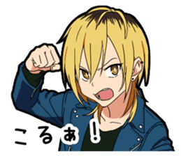 Naughtye boy sticker #14127482