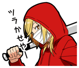 Naughtye boy sticker #14127486