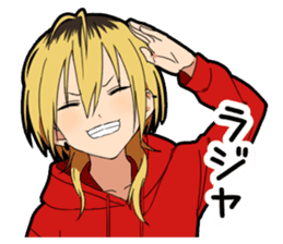 Naughtye boy sticker #14127487