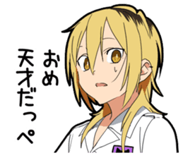 Naughtye boy sticker #14127493