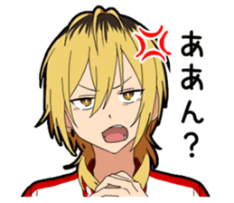 Naughtye boy sticker #14127496