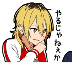 Naughtye boy sticker #14127497