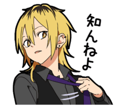 Naughtye boy sticker #14127498