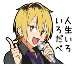 Naughtye boy sticker #14127499