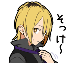 Naughtye boy sticker #14127500