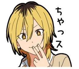 Naughtye boy sticker #14127502