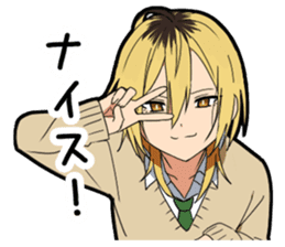 Naughtye boy sticker #14127504