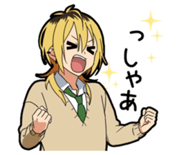 Naughtye boy sticker #14127505