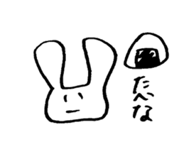 very common rabbit sticker #14127832