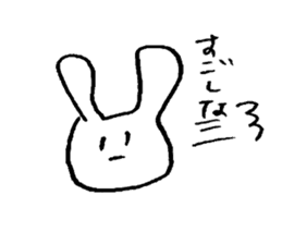 very common rabbit sticker #14127834
