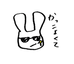 very common rabbit sticker #14127840