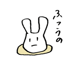 very common rabbit sticker #14127843