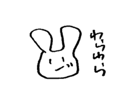 very common rabbit sticker #14127846
