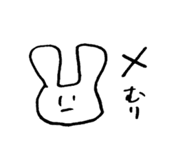 very common rabbit sticker #14127853
