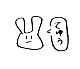 very common rabbit sticker #14127854