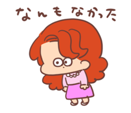 Lost Child of Wedding sticker #14127872