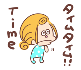 Lost Child of Wedding sticker #14127890