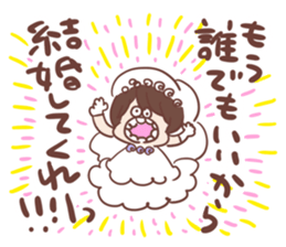 Lost Child of Wedding sticker #14127892