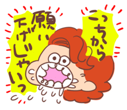 Lost Child of Wedding sticker #14127897