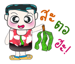 Hello! My name is ToTo. ^_^ sticker #14127966