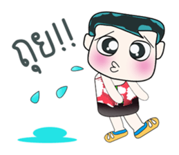 Hello! My name is ToTo. ^_^ sticker #14127967