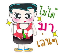 Hello! My name is ToTo. ^_^ sticker #14127968