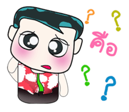 Hello! My name is ToTo. ^_^ sticker #14127970