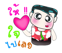 Hello! My name is ToTo. ^_^ sticker #14127971