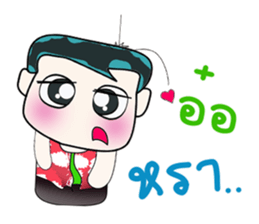 Hello! My name is ToTo. ^_^ sticker #14127974