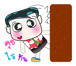 Hello! My name is ToTo. ^_^ sticker #14127980