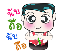 Hello! My name is ToTo. ^_^ sticker #14127982