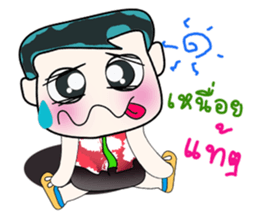 Hello! My name is ToTo. ^_^ sticker #14127985