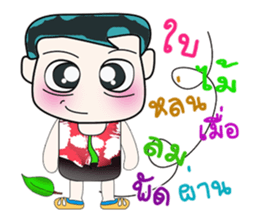 Hello! My name is ToTo. ^_^ sticker #14127989