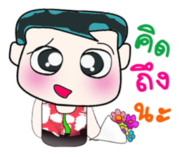 Hello! My name is ToTo. ^_^ sticker #14127990