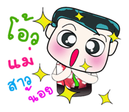 Hello! My name is ToTo. ^_^ sticker #14127992