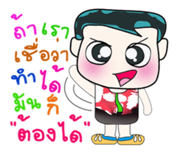 Hello! My name is ToTo. ^_^ sticker #14127999