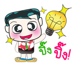 Hello! My name is ToTo. ^_^ sticker #14128000