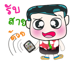 Hello! My name is ToTo. ^_^ sticker #14128001