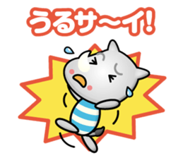 working rhinoceros sticker #14128010