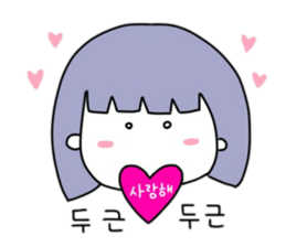 meru korean ver. sticker #14128018