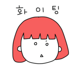 meru korean ver. sticker #14128021