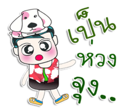 ..Mr. ToTo. ^_^ love dog. sticker #14128159