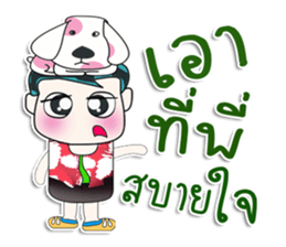 ..Mr. ToTo. ^_^ love dog. sticker #14128162