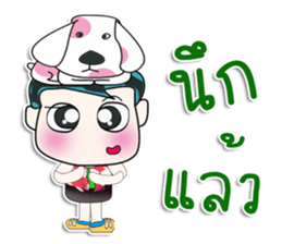 ..Mr. ToTo. ^_^ love dog. sticker #14128166
