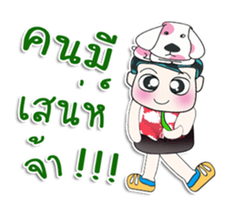 ..Mr. ToTo. ^_^ love dog. sticker #14128171