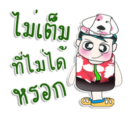 ..Mr. ToTo. ^_^ love dog. sticker #14128172