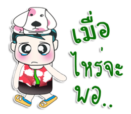..Mr. ToTo. ^_^ love dog. sticker #14128175