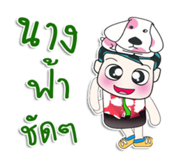 ..Mr. ToTo. ^_^ love dog. sticker #14128177