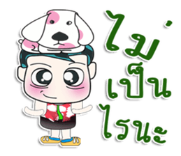 ..Mr. ToTo. ^_^ love dog. sticker #14128180