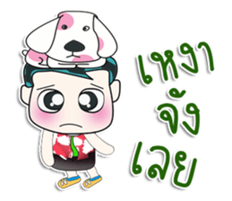 ..Mr. ToTo. ^_^ love dog. sticker #14128182